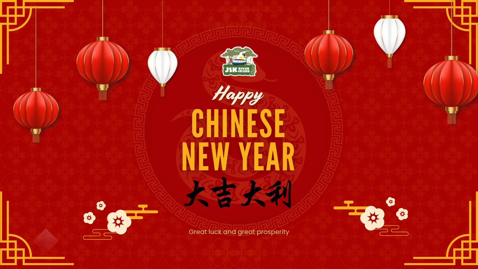 Happy Chinese New Year